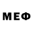 Первитин Декстрометамфетамин 99.9% MR Fesh