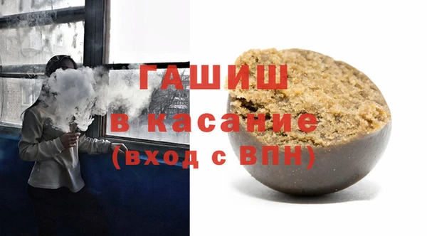 круглые Карталы
