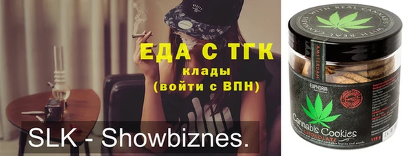 jwh Инсар