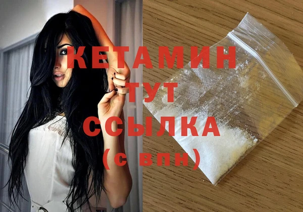 jwh Инсар