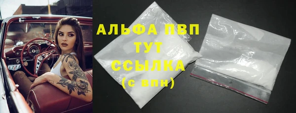 герыч Касимов