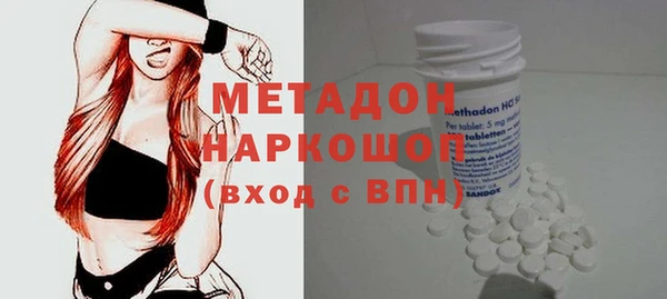 прущая мука Каменка