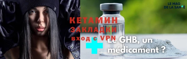 дурь Иннополис