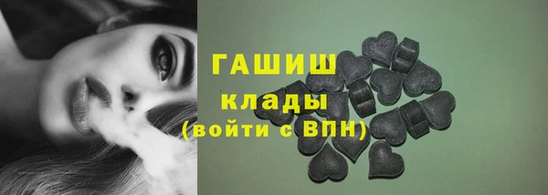 прущая мука Каменка