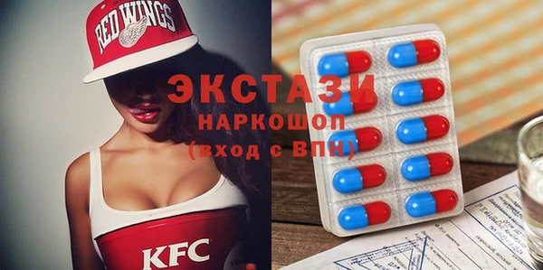 герыч Касимов