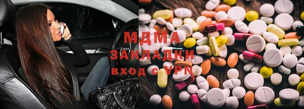 дурь Иннополис