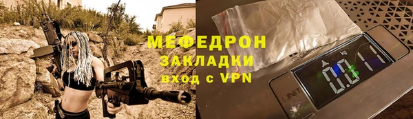 ECSTASY Инта
