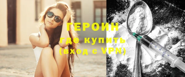 прущая мука Каменка