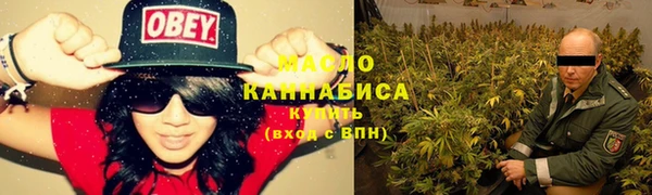 круглые Карталы