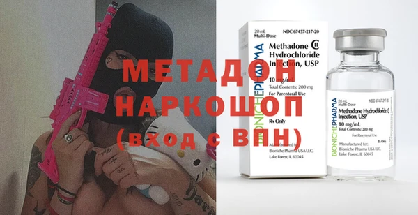 прущая мука Каменка