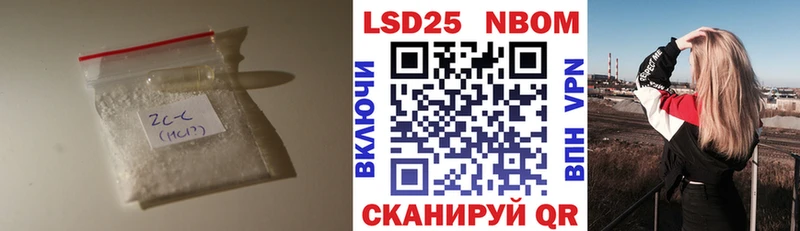Купить  Гудермес  LSD-25 экстази кислота 