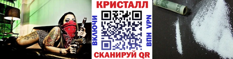 Купить где  Гудермес  МЕТАМФЕТАМИН пудра 